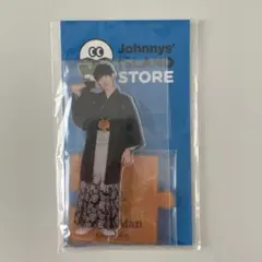 Snow Man 向井康二 アクスタ 第2弾