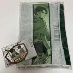 【新品未使用】進撃の巨人 リヴァイ タオル ステッカーつき