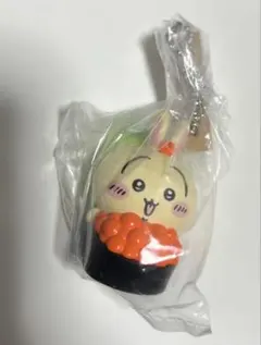 ちいかわ寿司　フィギュアキーホルダー　うさぎ