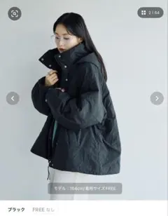 2026年最新】lepsim エアサーマルマルチwayコートの人気アイテム