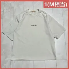 CULLNI Tシャツ センターロゴ 白 Mのサムネイル