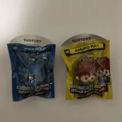 GOUFとAMURO RAY 2体セット