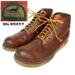 Item thumbnail for item 619edf7e-b4ea-4752-a01d-3066ed370a24