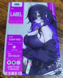 NIKKE　メタリックパスコレクション　ver.4　レーベルのサムネイル