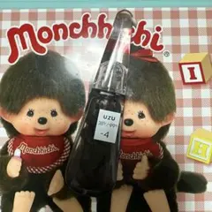 Item thumbnail for item 29ffacc4-c364-4051-a463-948f4464c554