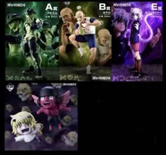 一番くじ】HUNTER×HUNTER CHMERA ANT セット