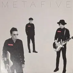 2026年最新】METAFIVEの人気アイテム - メルカリ