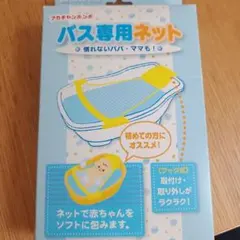 Item thumbnail for item 536938b5-3e71-4498-9244-386d12ed9007