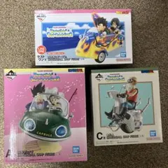 新品未開封　一番くじ　ドラゴンボール A賞　C賞　ラストワン賞