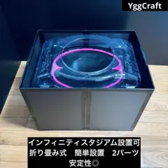 おちゃらけ様 リクエスト 2点 まとめ商品