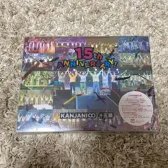 関ジャニ∞/十五祭〈初回限定盤・4枚組〉
