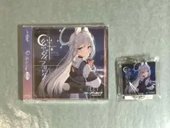 2025年最新】絆ダイアローグ ミヤコの人気アイテム - メルカリ