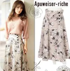 美人百花掲載 Apuweiser-riche チェルシーフラワーフレアスカート