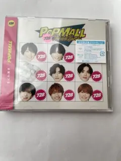 POPMALL 初回限定盤2 CD＋Blu-ray 未開封