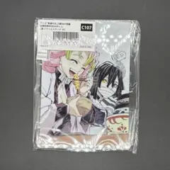 フレーム付き 鬼滅の刃 ビッグポスター 甘露寺蜜璃 伊黒小芭内 おばみつ 柱稽古 甘露寺蜜璃 伊黒さん フレーム付き 鬼滅の刃 ビッグポスター
