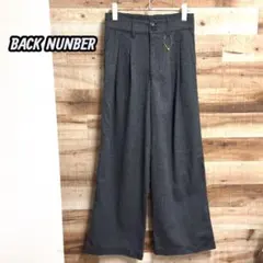 美品【バックナンバー】ワイドパンツ ヘリンボーン柄 M グレー系 タック入り