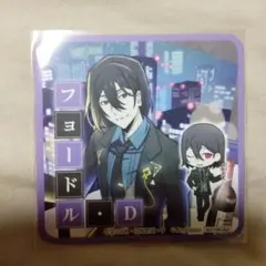 2025年最新】フョードルドストエフスキーの人気アイテム - メルカリ