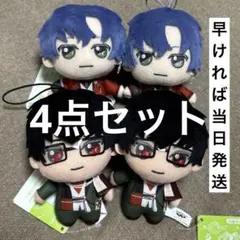 2025年最新】魔法使いの約束きらどるぬいぐるみの人気アイテム