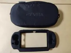 PS VITA PCH-1000 1100 純正ポーチ シリコンカバー ブラック