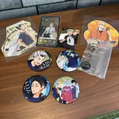 ハイキュー!! グッズセット 9点