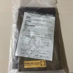 Item thumbnail for item 9a096b6a-4870-44b6-9737-886ffc6bb13f