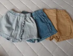 110㎝ショートパンツ3点セット