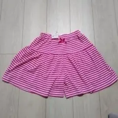 マザウェイズ　ピンクと白のストライプ フレア100cm