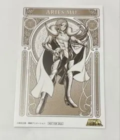 Item thumbnail for item c7be72ef-558a-47f1-bfce-ef6d1e2142e2