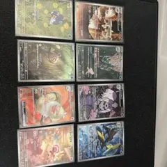 ポケカ　AR まとめ売り　人気　40枚 ポケカ】 2023年収録AR全種+α販売価格ランキング！ 24年8月