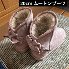 ピンクスエードリボンブーツ　20cm ムートンブーツ