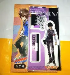 家庭教師ヒットマンREBORN! 雲雀恭弥 アクリルスタンド 原作 原画