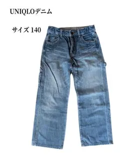 UNIQLO キッズデニムパンツ サイズ140