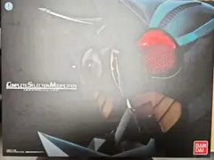 CSMホッパーゼクター 仮面ライダーカブト