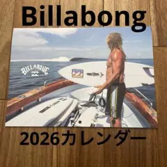 Billabong サーフィンカレンダー 2026年 ビラボン サーフボード