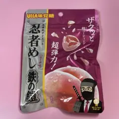 即購入可 UHA味覚糖 忍者めし 鉄の鎧 ピーチ味 新品 未開封