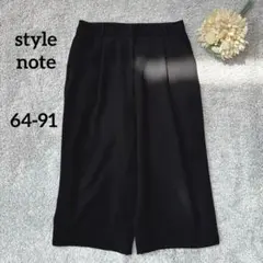 Item thumbnail for item f99a338e-ec40-466c-8d53-9b0cbcd1e806