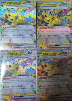 Item thumbnail for item eef15f4f-c9c0-46b6-a2e1-b976171b0ff8