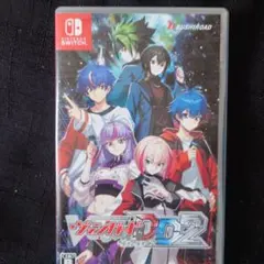 カードファイト!! ヴァンガード ディアデイズ2 Switchのサムネイル