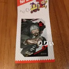 ジャンプショップ ミニブロマイド サカモトデイズ 篁