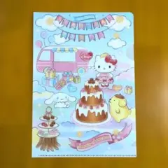 2026年最新】キティ 非売品の人気アイテム - メルカリ