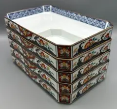陶磁器【有田焼　昭峰窯　菊模様　4客】 松峰窯 古染秋草 小皿 有田焼 桔梗 菊柄 中皿 和食器 - メルカリ
