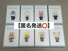 2026年最新】skzoo ぬいぐるみ 服の人気アイテム - メルカリ