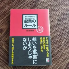 Item thumbnail for item eef0c347-a819-4c97-9483-c19971184fe6