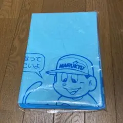 マルキュー フィッシングツール