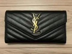 グリーン 長財布