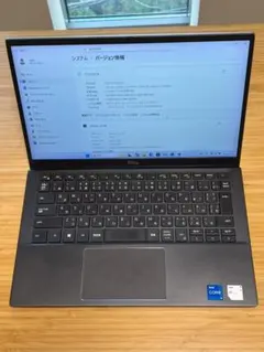 Vostro5301 第11世代i5 メモリ8GB