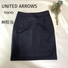UNITED ARROWS ミニスカート 日本製 紺 シンプル 美品a1816㉝