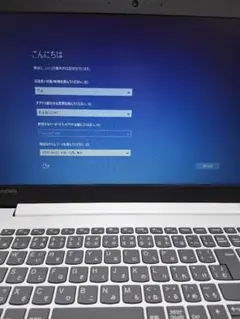 Lenovo ideapad 330 ホワイト ノートPC 本体　初期化済み Lenovo ideapad 330 ホワイト ノートPC 本体 初期化済み - メルカリ