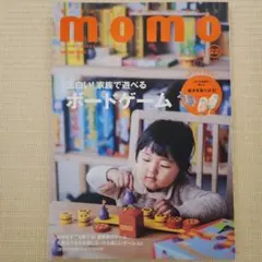 Item thumbnail for item 4ebcf746-0a24-42e1-b13a-ba7a453085ea