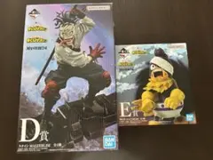 一番くじ　僕のヒーローアカデミア　フィギュアのサムネイル